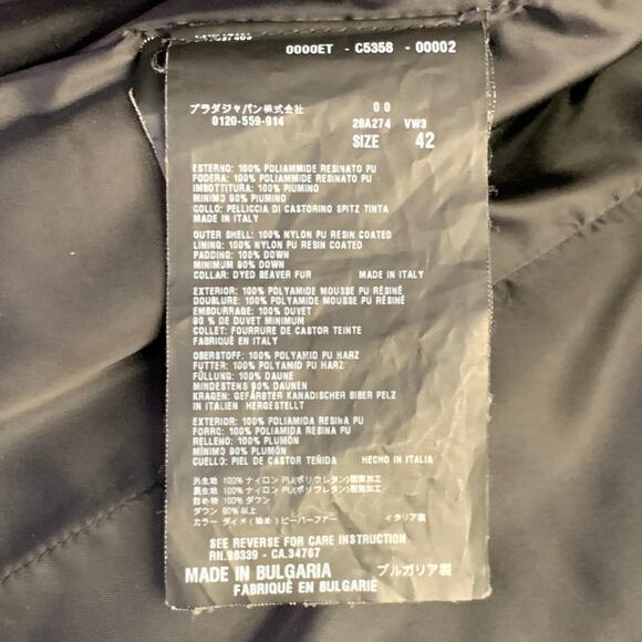 PRADA Size 6 Black Polyamide Quilted Fur Collar Button Down Coat - Picture 8 of 8